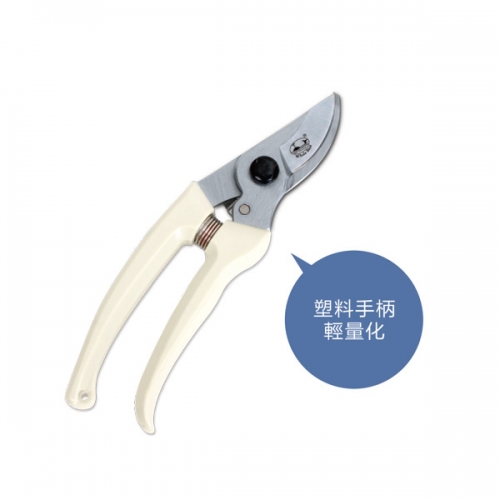 Pro Pruner GP-5169