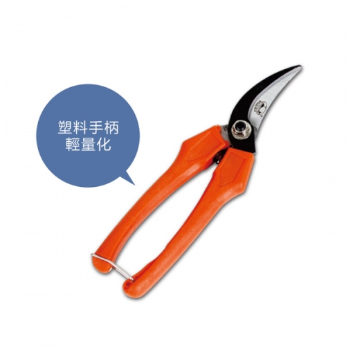 昆山Fruit Scissors GP-5107