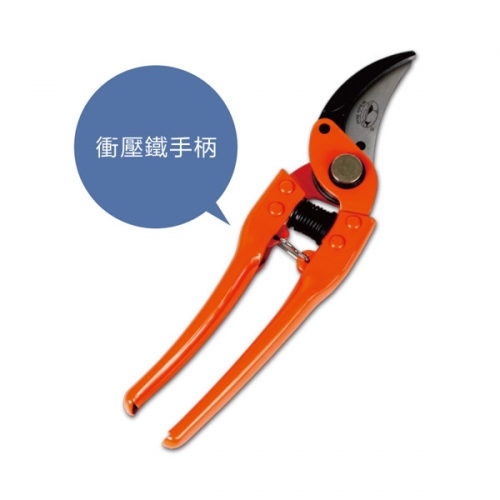 張家港Pro-Pruner GP-5163